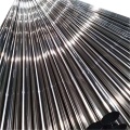 AISI stainless steel seamless tube