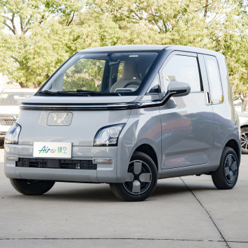 2023 Wuling Mini Air EV: Intimate 2-Seater New Energy Electric Vehicle for Adults