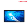 21.5 "Cyffyrddiad Capacitive Diwydiannol All-in-One