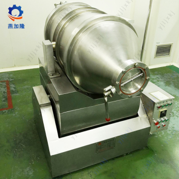 Two Dimensional Motion Mixer