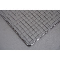 Mesh grillé en acier inoxydable petite calandre plate