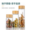 50ml 70ml glass bottles for storage
