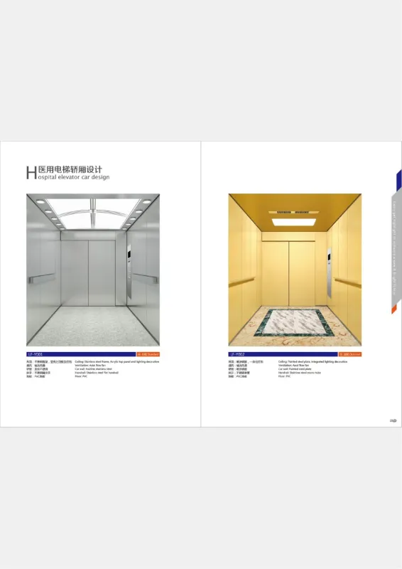 Factory Price Medical Hospital Bed Elevator Lift