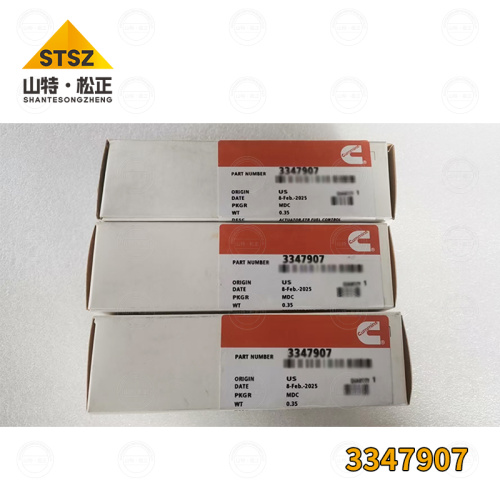 Engine QSK23 electronic fuel control actuator 3347907 3348442