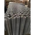 High quality welded wire mesh