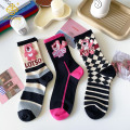 딸기 베어 checkerboard 분홍색 편지 더미 양말