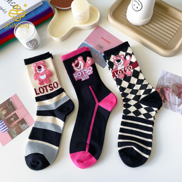 딸기 베어 checkerboard 분홍색 편지 더미 양말