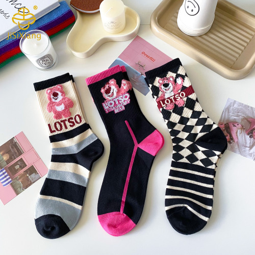 딸기 베어 checkerboard 분홍색 편지 더미 양말