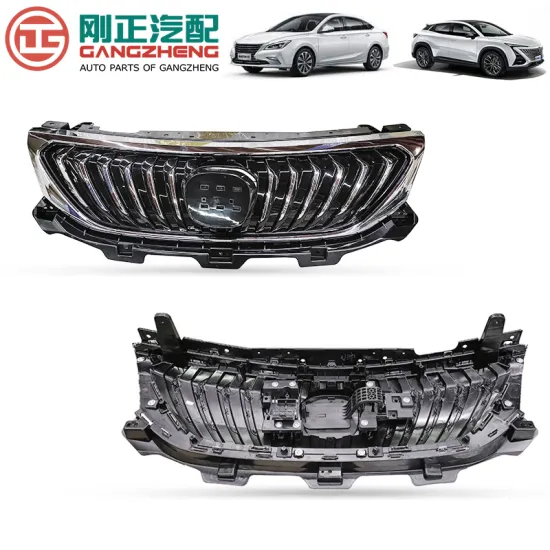 Great Wall Car Front Bumper Grill and Front Grills for Power, Hover, and Sailing Models