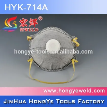 Free sample dust proof face mask