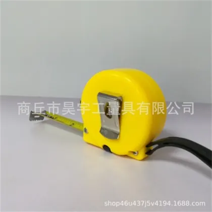 New ABS material steel tape 3M 5m 7.5m