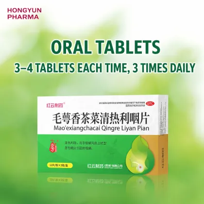 Isodon eriocalyx Throat Relief Tablets