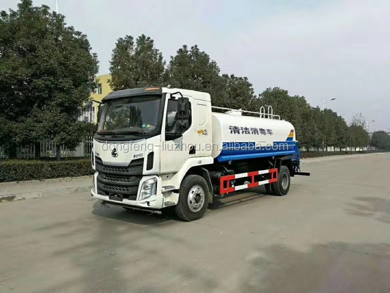 Dongfeng chenglong disinfection truck with 6.87L disinfection for exporting