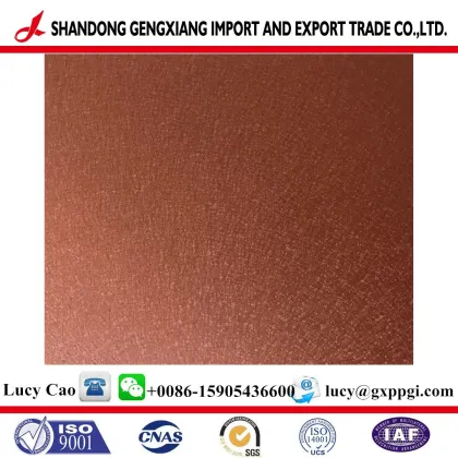 Ars PPGL Steel/Sand Surface PPGL Steel