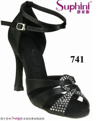 Elegence Women Sandals Professional Latin Dance Shoe