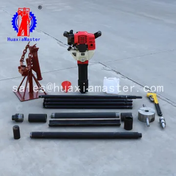 QTZ-1 soil sampling drilling rig / high performance geological exploration mini backpack core drill rig With cheap price