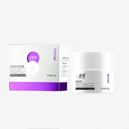 hot sale Freckle Clear Cream