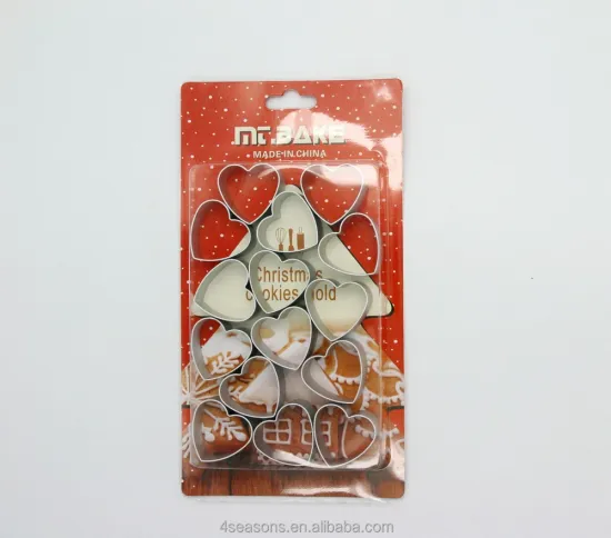 Metal Heart-Shaped Cake Mold, Cookie Cutter, Baking Tools, and Fondant Mold: Perfect for Sweet Creations