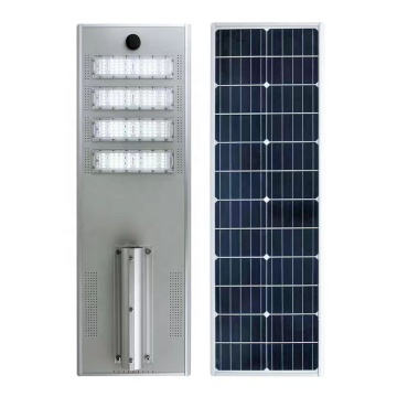 2023 New Outdoor Waterproof LED Solar Street Light - 60w to 120w