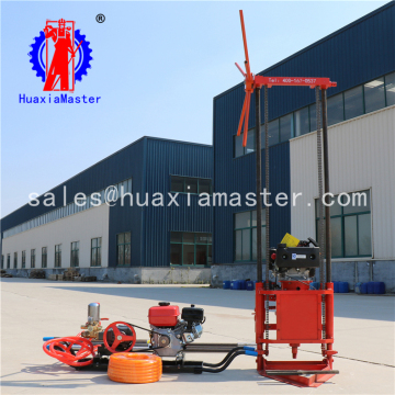 Gasoline drilling rig QZ-2C geotechnical small core drilling machine