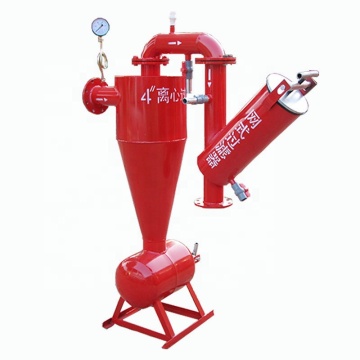 New Stainless Steel Centrifugal Sand Filter for Drip Irrigation Systems