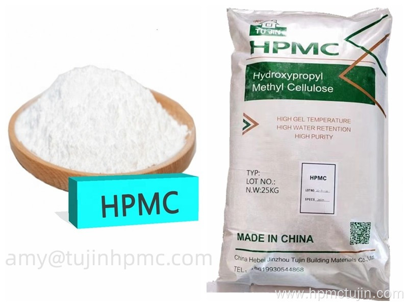 building grade HPMC for wall putty