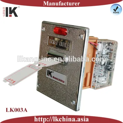 LK003A Bird Commando cheap arcade machine accessories ticket dispenser