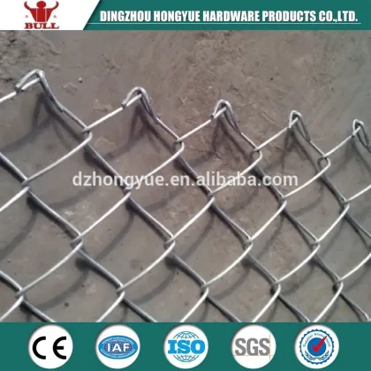 menards chain link fence prices