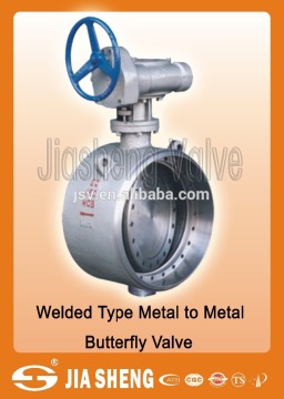 Welded Type Metal To Metal Butterfly Valve made in china