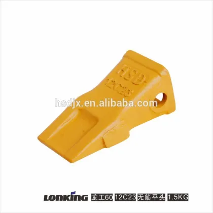 Made in China engineering machinery Lonking LG excavator bucket teeth