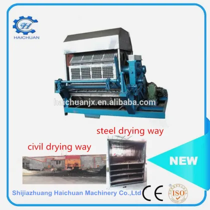 pulp moulding machines pulp moulding machinery paper egg tray machine price