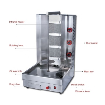 Commercial Stainless Steel Electric Vertical Kebab Roaster Grill Machine