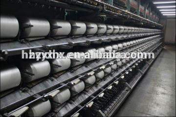 Polyester DTY for Blanket