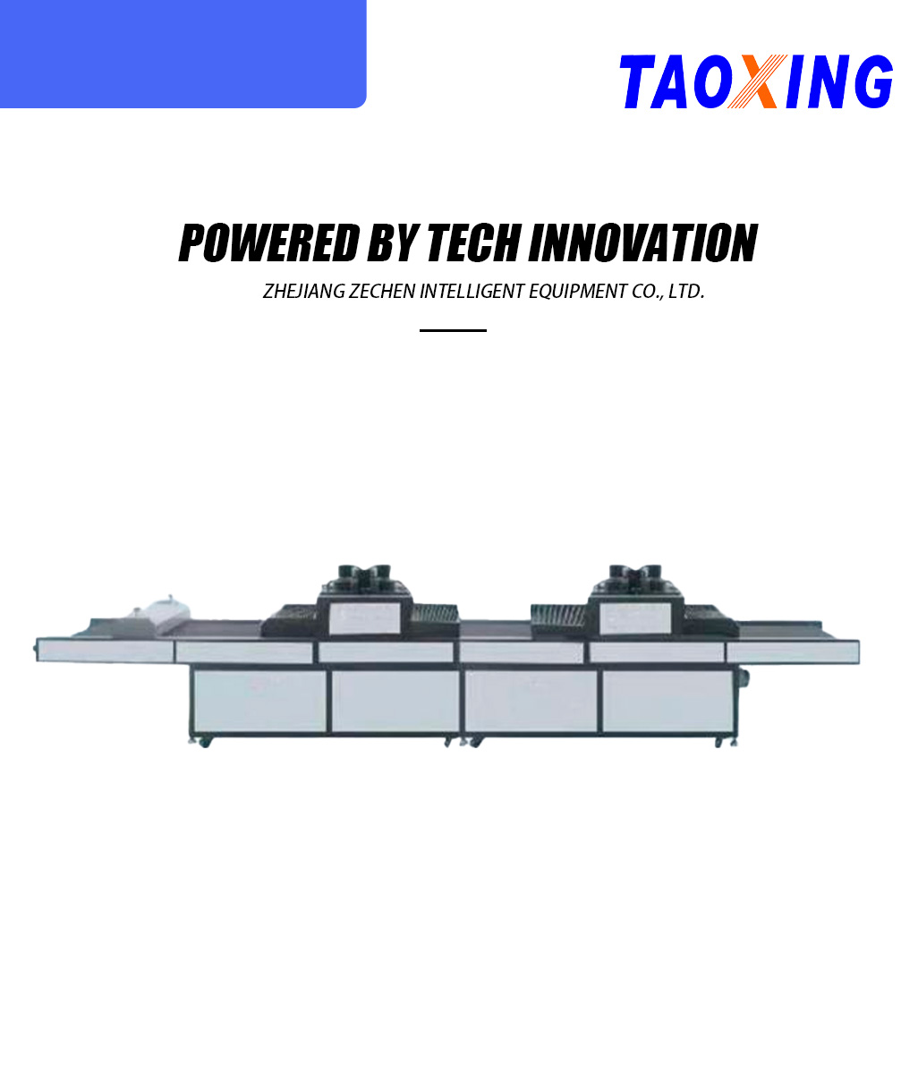 UV multifunctional curing machine-x