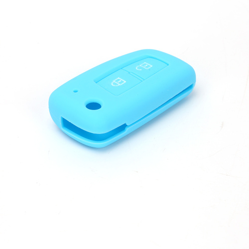 Nissan Qashqai Auto Silicone Car Key Cover