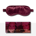 2022 NOWY PRZYJMNIEJ AMAMON HOT SPRZEDAŻ SILK EYEMASK 16 mm