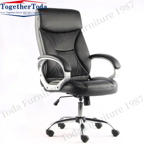 Height adjustable swivel executive office chair Boss chair