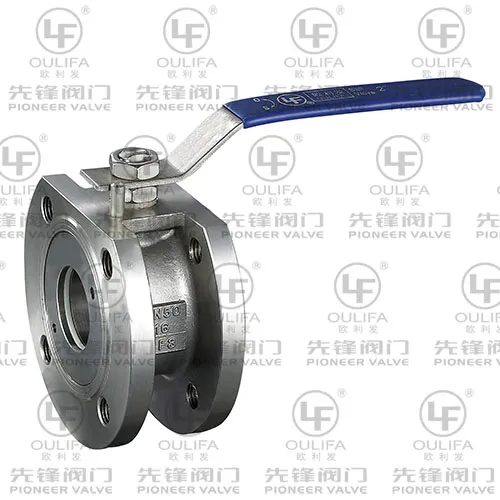 Compact Super Short Wafer Type Ball Valve