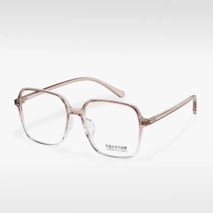 Trendy Large Frame Anti-Blue Light Myopia Glasses