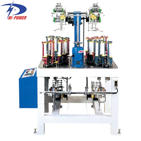 2018 High Speed Cord Braiding Machine For Weaving Fishing Net