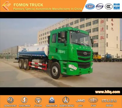 CAMC 6X4 20000L Water Tank Truck