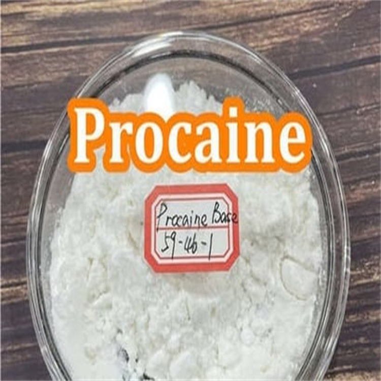 Hydrochlorure de procréation pharmaceutique de 99%