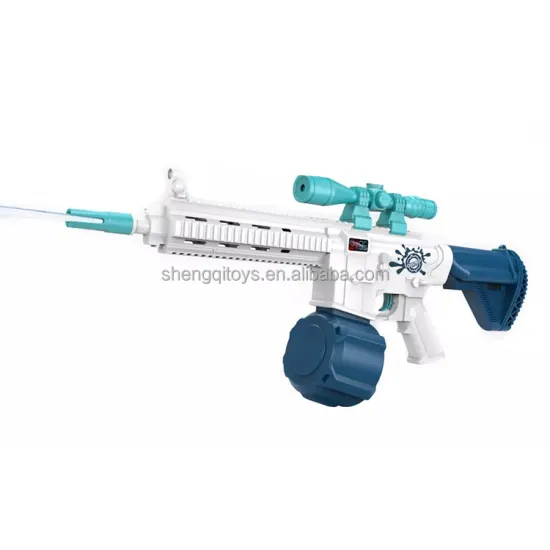 Electric Automatic Water Gun for Kids: Fun Outdoor Toy with 600ml Capacity and Long Shooting Range