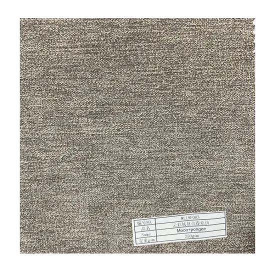 Cloud-style furniture nylon polyester corduroy fabric
