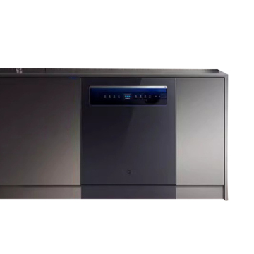 Ultimate Guide: Multi -Function Embedded Dishwasher Washing Machine - Il tuo motore di ricerca completo