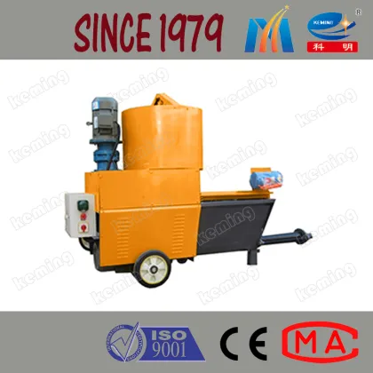 India Automatic Cement Sand Plaster Wall Cement Spray Plaster Machine