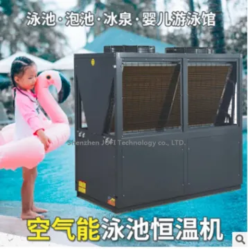 China Energy Saving 50kW Air Source Heat Pump for Commercial Heating and Cooling