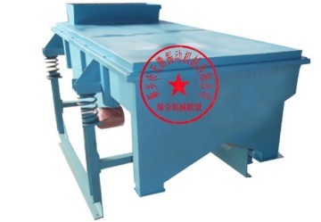 DZSF series linear vibrating screen for Chemicals, screening pebbles