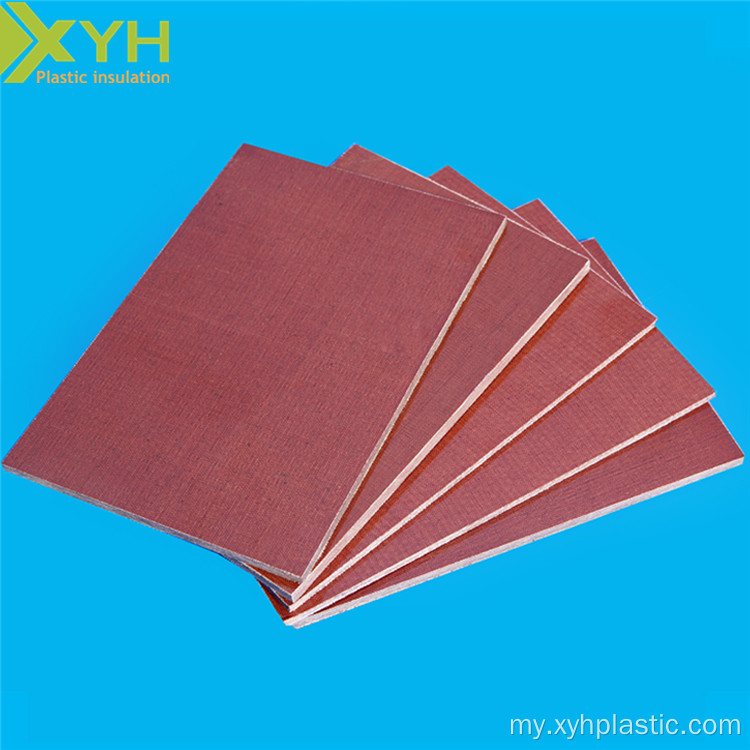 3021 phenolic စက္ကူ laminated insulator ကိုစာရွက်