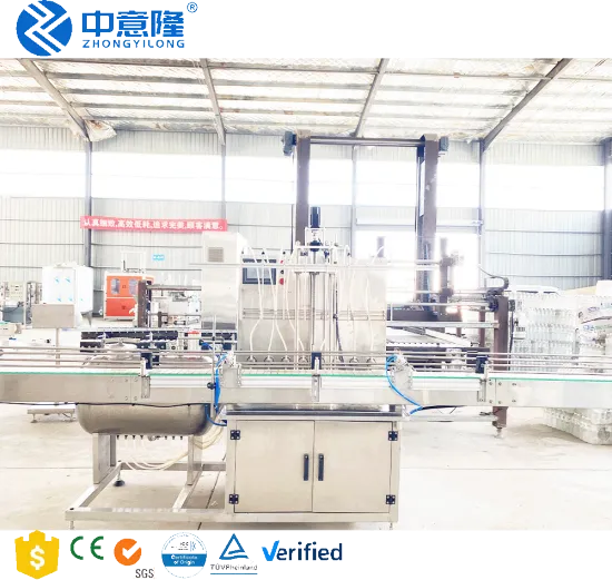 Automatic Drum Filling Machine with 2/4/6/8/12 Heads